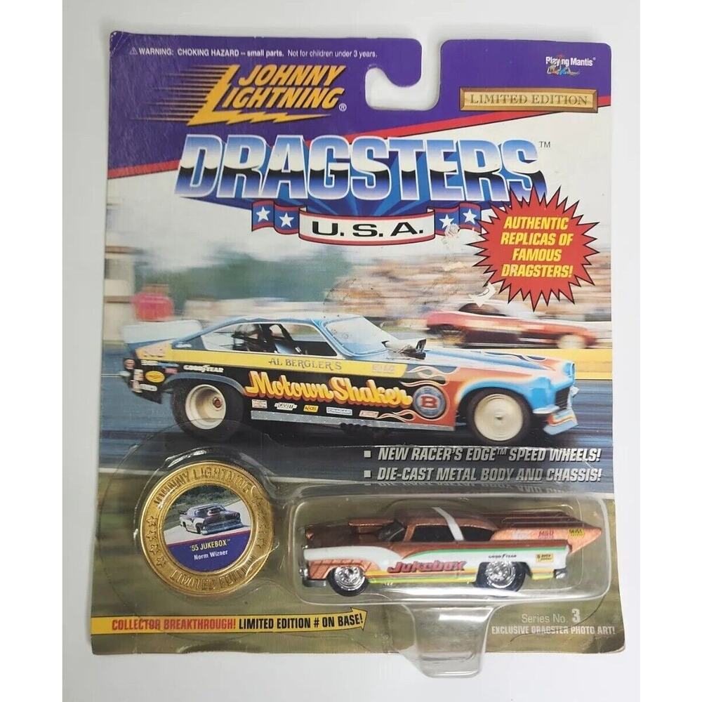 1995 Johnny Lightning Dragsters USA 1955 Jukebox Norm Wizner Copper Tone HW20